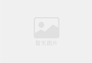 周至防水补漏公司的电话号码是多少？